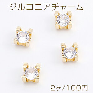 iWRjA`[ Eh 8×10mm S[hi2j