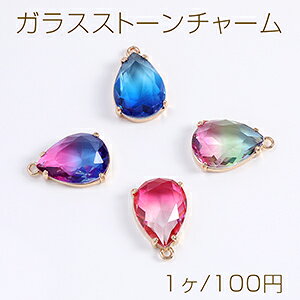 KXXg[`[ ^ 13×21mm S[hi1j