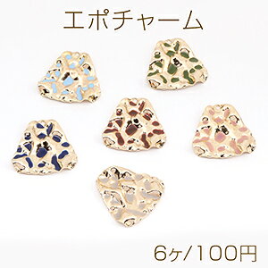 G|`[ Op``[ 24.5×25mm S[hi6j
