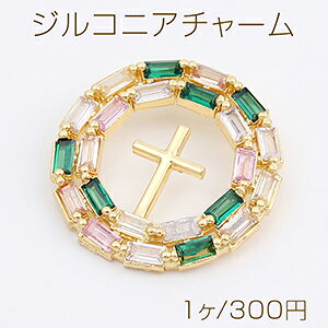 iWRjA`[ Eh\ 24.5mm S[hi1j