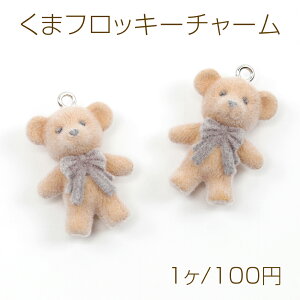 tbL[`[ `[ F N} {  20×30mmi1j