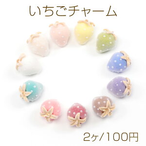 `[ tbL[  C`S`[ Xgx[`[ 1Jt S14F 18×24mm (2)