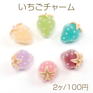 `[ tbL[  C`S`[ Xgx[`[ 1Jt S6F 18×24mm (2)