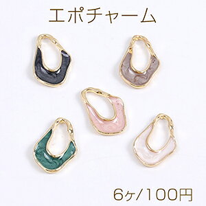 G|`[ ^ 12×17mm S[hi6j