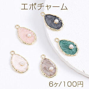 G|`[ ^ p[t 12×20mm S[hi6j