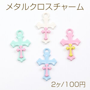 ^NX`[ ^\˃`[  hH 1Jt 13×23mmi2j