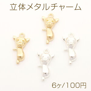 ̃^`[ `[ hbO`[ hbO^`[ ^`[ 1Jt 9×19mmi6j