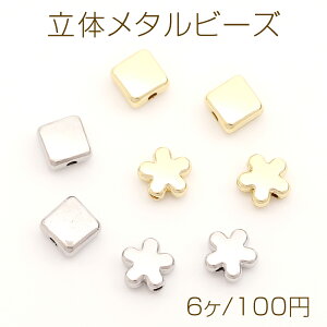 ̃^r[Y XNGA`[t t[`[t ^bNr[Y  ʂi6j