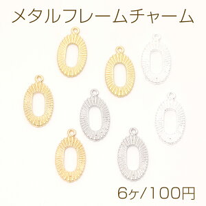 ^t[`[ ^I[o`[ ȉ~`^`[ 1Jt 9×17mmi6j