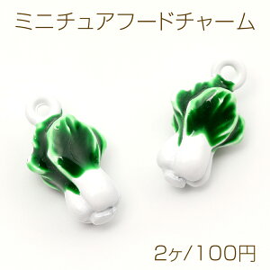 ~j`At[h`[ ^ HiTv`[ tFCNt[h`[  1Jt 8×15mmi2j