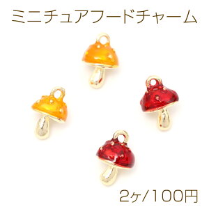 ~j`At[h`[ ^ HiTv`[ tFCNt[h`[ LmR 1Jt 9×13mmi2j