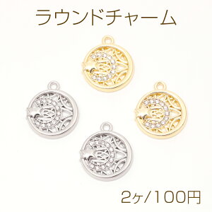 Eh`[ ^`[ CXg[t ~` ی^ ƌ͗l 1Jt 16×18mmi2j