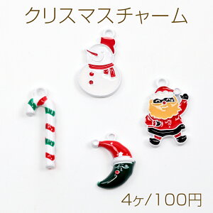 NX}X`[ XebL`[ Ⴞ܃`[ Xq`[ `[ T^N[X`[ Jt (4)