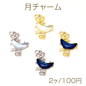 `[ ̌`[ [`[  t[p[ct 1Jt 14×19mm (2)