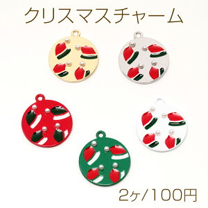 NX}X`[ G|`[ T^N[XXq p[t Eh^ 1Jt 20×23mm (2)