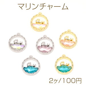 }`[ NW`[t C̐`[ KX`[ Eh^ 1J 16×18mm (2)