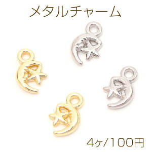 ^`[ `[ X^[ [`[ Fn`[ 1Jt 7×12mm (4)