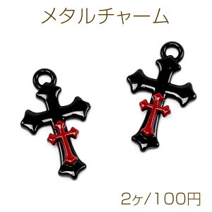 ^`[ h SVbN ^NX`[ ̏\˃`[ 1Jt  14×23mm (2)