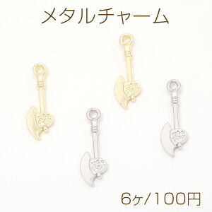 ^`[ `[t `[ Im`[ H`[ `[ 1Jt 7×20mm (6)