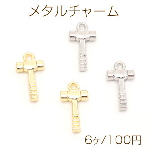 ^`[ n}[`[t n}[`[ ƃ`[ Ƃ񂩂`[ 1Jt 9×16mm (6)
