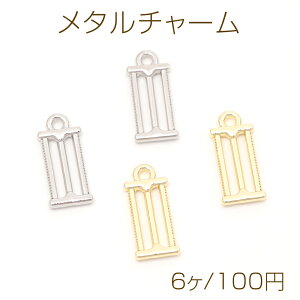 ^`[ mRM`[t ̂`[ HH `[ 1Jt 7×16mm (6)