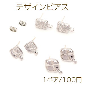 fUCsAX XNGA^ JX^}CYsAX  sAXLb` Jt (1yA)