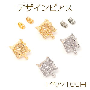 fUCsAX XNGA^ JX^}CYsAX  sAXLb` Jt (1yA)