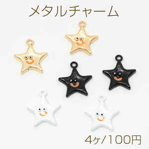 ^`[ G|hH X^[`[t `[ X}C`[ S3F 1Jt 14×16mm (4)