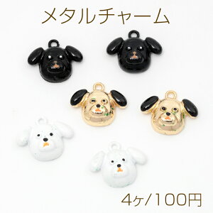 ^`[ G|hH `[t ʃ`[ hbO Aj}`[ S3F 1Jt 12×15mm (4)