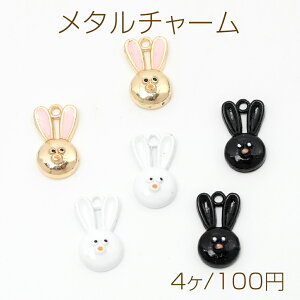 ^`[ G|hH \`[t `[ ETM Aj}`[ S3F 1Jt 9×16mm (4)