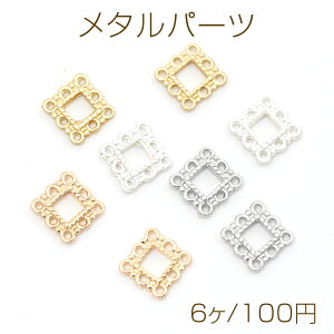 ^p[c [Xt[ XNGA^ RlN^[p[c WCgp[c Ȃp[c ڑ 8×8mm(6)