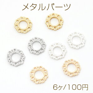 ^p[c [Xt[ T[N ^`[ RlN^[p[c WCgp[c ڑ 8mm(6)