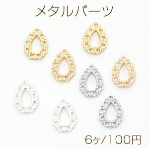 ^p[c [Xt[ ^ ^`[ RlN^[p[c WCgp[c ڑ 7×11mm(6)