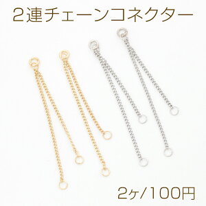 2A`F[RlN^[ LwC`F[ WCgp[c `F[`[ ^bZ 3Jt 0.9×40mmi2j