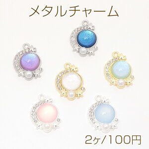 ^`[  ƌ F p[&Xg[t AN`[ 14×20mmi2j