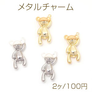 ^`[   efBxA F Aj}  c[gJ[ 13×26mmi2j