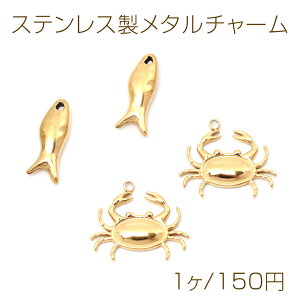 XeX^`[  Jj }`[ i `[ dCbLH SUS304 6×18mmi1j