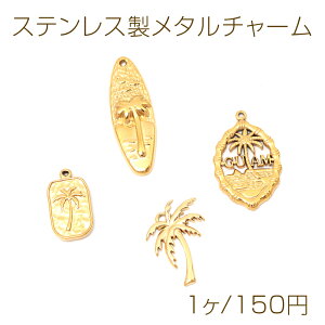 XeX^`[ r[` C V̖ i `[ dCbLH SUS304 10×31mmi1j