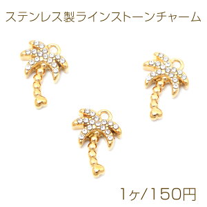 XeXCXg[`[ V̖ i `[ dCbLH SUS304 10×14mmi1j