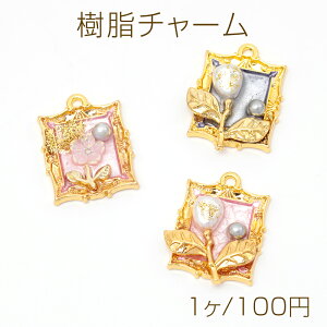 `[ G敗 t[  p[t 1J 20×26mmi1j