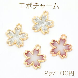 G|`[ t[   `[p[c  18×20mmi2j