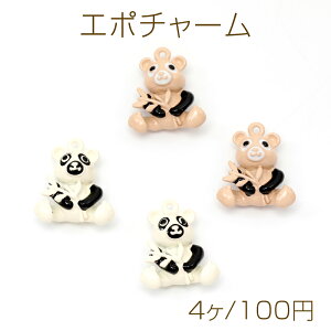 G|`[ N} xA F  14×17mmi4j