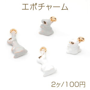 G|`[ ETM rbg e  Aj}  7×14mmi2j