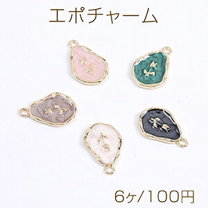 G|`[ ^ `[bv 13×19mm S[hi6j