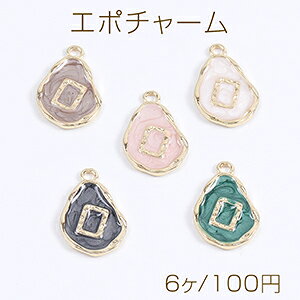 G|`[ ^ 13×19mm S[hi6j