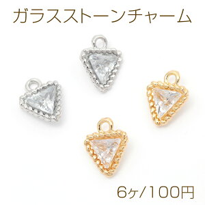 KXXg[`[ Op` Jt 8×10mmi6j