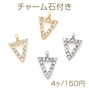 CXg[`[ Εt`[ Op`  Jt 9×13mmi4j