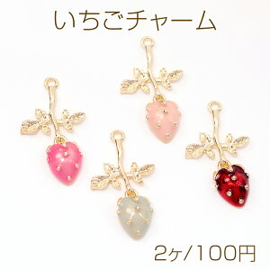 `[ 䕃`[@C`S`[@\t`[  15×27mmi2j