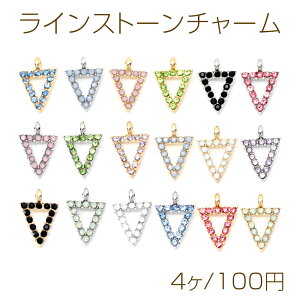 CXg[`[ Εt`[ `[ Op`  9×13mmi4j