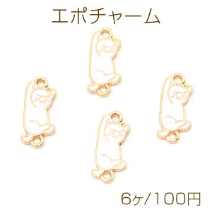 G|`[ LL[z_[  8×19mm(6)